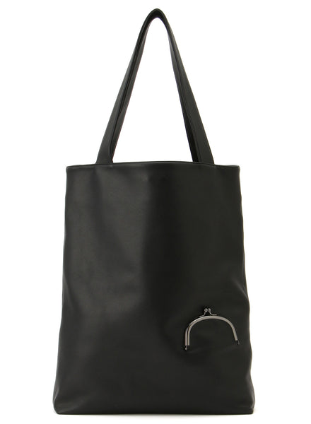 Yohji Yamamoto discord Twisted Shoulder Bag – DREEMS